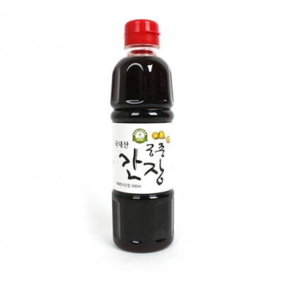 궁중간장 (500ml) 유기농 국산콩 메주로 만든 재래간장