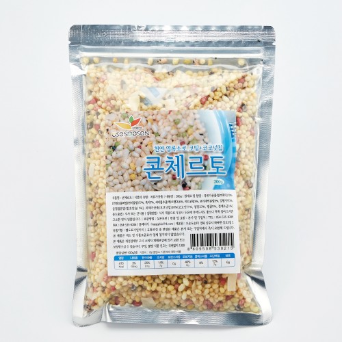 콘체르토(200g)