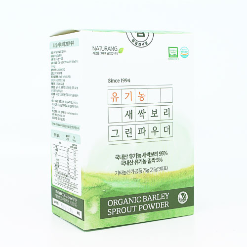 유기농 새싹보리 그린파우더(75g[2.5g*30포]) 보틀증정