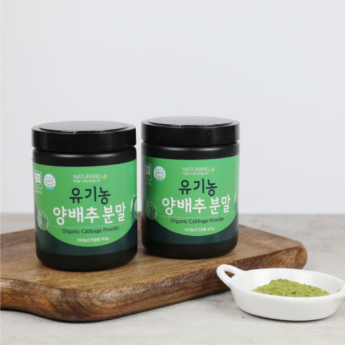 유기농 양배추분말 (100g)